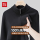 Hongdou thickened machine washable 100% pure wool velvet cardigan men's autumn and winter sweater base sweater zipper jacket