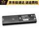HEGUAN HEGUAN WACOM DIGITAL Tablet Pression Capteur Pen CTL472 672 4100 6100 Yingtuo CTH490 690 CTL peint à la main / CTH490 / 690 BOX PLUS CAS STAL 0X0CM