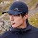 Pathfinder breathable peaked cap running cap thin quick-drying outdoor men and women sun spring and summer fishing sunshade baseball cap