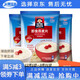 Quaker Instant Oatmeal Classic Оригинальные спецификации Завтрак без приготовления мгновенной замены еды пищевая пища 1478G 3 мешки с квакером Мгновенная овсяная камера *3