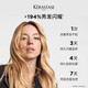 卡诗（KERASTASE）山茶花经典香氛护发油15ml*2 修护滋养柔顺亮泽防毛躁