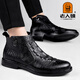 
Older toe genuine leather Martin boots men's soft leather soft sole winter plus velvet thickened men's leather boots business high top leather shoes PT1585 black plus velvet style plus velvet 37 standard leather shoe size