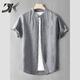 DK brand men's 100% pure linen short-sleeved shirt for men's Chinese stand-up collar summer breathable thin all-seed shirt White XL (suitable for 145~160 Jin [Jin equals 0.5 kg])