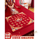 Tiger à trois forfaits est assis sur le tapis chanceux pour le mariage avec la broderie de personnages de bénédiction d'une belle-mère pour une centaine de courtepointes de bénédiction tôt pour donner naissance à une courtepointe de fils noble pour donner naissance à un fils noble - est assis sur la broderie bonus de courtepointe.
