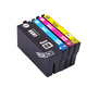 爱普生（EPSON）原装适配爱普生WF-4838墨盒EPSON WF7848 7318 4830 7840打印机墨 T6716维护箱(WF-4838)