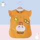 Babero para comer bebés, impermeable y sucio, camisa de bebé delgada, linda piel de conejo en polvo, talla 110 (recomendado para 3-5 años)