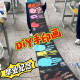 收谷风琴本印手掌手印画折叠纪念册情侣同学毕业季颜料可水洗全班同学 通用款【可印48个手印】长度约3887mm 送12色丙烯颜料+2个笔刷+鎏金笔