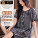 
Modal pajamas for women summer 2025 new pure cotton short-sleeved cropped pants cardigan for outdoor wear LS9201 with chest pad M women [80-100Jin [Jin equals 0.5 kg]]
