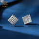 Chinese jewelry pt950 platinum earrings square sparkling earrings, Chinese Valentine's Day gift for girlfriend, platinum square shining star, including labor cost 338 yuan/piece 3.50g