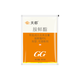 Guoguang Tiandu 8% amino acid ester increases photosynthetic rate, chlorophyll synthesis, Chinese cabbage and jujube trees regulate growth official authentic 500g*1 bag