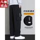 Benny Road Ice Silk Arbeit Hosen Herren 2025 neuer Teenager Herrenhosen Sommer dünne lose geradlinige Freizeithosen Herren 9930 Graues dünner Stil One Size xl xl