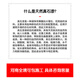 Jiang Zhiai Zhenshi Farbe Außenfarbe natürlicher farbiger Sandstein Scheiben Farbe Stein Farbe Wasser umwickelt Sand Imitation Marmor Farbe wasserdichte Art Farbe 6629 25 kg