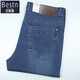 Джинсы Baisi Shield Jeans Мужские повседневные брюки летние прямые свободные брюки среднего возраста BSD-1105 светло-голубой 29 2 фута 2 талия