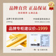 Семьъядерное золотое ожерелье для женщин Mobius Feet Gold Bold Sending Gift Day's Gift для подруги для учителя Жена Клавикуля
