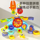 Taotao Genius Ever-Change Electric Gear Building Blocks Diy Educational Toys Boy Building 3-6 Years 2 Birthday Gift Ideas