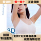 
Seamless basic slim and casual casual look simple and elegant sports running BRA underwear F14117 Athens white XL single size