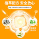 Yunling Pet Eye Drops Tears and Eye Drops Ear Mite Ear Drops Anti-inflammatory Anti-itchi Cleansing Care