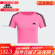 Adidas 2024 neuer Frauen kurzer Stil und leichter kurzärmelige T-Shirt JV9859 L 170/92A