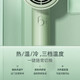 Feike Borui [1800W power + healthy soft wind] Emerald Green