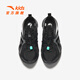 ANTA Children's Sandals Men's and Women's Big Children's Shoes 2025 Summer New Outdoor River Tracing Shoes Baotou Beach Shoes Men's Black-4 33