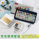 The little toys that dream girls like 7-8-1214-year-old girl gift birthday children's most popular picture book mini [8 color pigment box] + 12 color pigment + painting book [Send clip + water pen] Little girl toys 10-15
