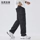 Mark Huafei American workwear trendy brand men's pants 2025 new spring and summer loose straight casual pants L black