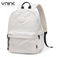 第九城（V.NINE）书包初中生女生大容量双肩包简约休闲电脑包大学生中学生轻便背包 米色