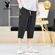 Playboy (Playboy) Pantalones casuales de lino para pantalones de seda de hielo de gran tamaño de hombre pantalones cortos de verano pantalones de lino de algodón chino