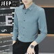 JEEP SPIRIT衬衫男长袖2025新款感商务小格子寸衫高端夏季上衣修身衬衣男 6167蓝灰 M 90-110斤