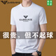 Qi'Armania International Trendy Brand Light Luxury High-End Herren-Kurzarm-T-Shirt 2025 Sommer Dünner runder Nacken Casual Base Hemd 1518 Grau 2xl 180 Empfohlen 150-170jin [Jin entspricht 0,5 kg]