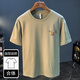 Jeep Spirit Summer Summer de manga corta para hombres de manga corta NUEVA Camiseta de camiseta impresa con estampados de moda de algodón de algodón de algodón de algodón de giro alto de alto rango [JSW9906] M adecuado para 90-108Jin [Jin iguala 0.5 kg] desgaste