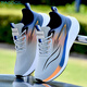 YRC Yierkang Parker Gill 2025 Summer Pare Paring Racing Shoes Casual Sports Trend Тенденция кроссовки рост рост износостойкость