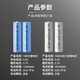 
18650 lithium battery large capacity power battery cell strong light flashlight 3.7v fan headlight singing machine charger 4.2 pointed positive electrode (13800) 3 sections
