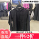 始祖鸟（ARC'TERYX）直邮 ARCTERYX男女SIMA轻薄防晒衣立领/连帽夹克 男款黑色 男款黑色连帽全拉链X6592 XS 均码