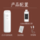 Hui moss aromatherapy machine indoor household automatic fragrance machine electric fragrance diffuser air freshener bedroom fragrance machine essential oil office shopping mall bathroom five-star hotel fragrance diffuser Westin hotel fragrance fragrance machine + 120ml fresh white tea