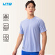 UTO Merino Wool Quick-Drying Short-Sleeved Sports T-Shirt Outdoor Running Hiking Top Men's Style - Classic Black XL