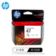 CARTRIDE D'INK HP 47 Couleur noire HP 4826 4825 4828 4829 4877 CARTRIE IMPRIMANTE CARTRIDE HP 47 Black / 1300 pages