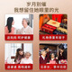 
Boshanfu saffron gift box nourishing nutritional supplements for mother-in-law and mother-in-law Dragon Boat Festival gifts meet parents to give gifts to elders and mother-in-law. Practical gifts for mother-in-law on Mother's Day