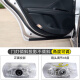 Manmang es adecuado para la 12ª generación 13a generación 14a generación Toyota Crown Welcome Light New Crown Land Liberación de la puerta decorativa Modificada Proyección Aura 9717 HD Crown Wal