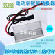 Buck converter electric vehicle street lamp high power 48V60V72V to 12V24 to light box DC 48-72V to 12V40A
