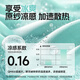 Jewish sportswear suit men's summer quick-drying running basketball vest shorts sports training ice silk sleeveless T-shirt white (cube Chinese chest mark) + black M /170 (30 days quality issues are fully refunded)