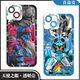 Trendy Bali Kamen Rider Faiz diqi Mobiltelefonkoffer für vivoiqooneo8se kreative ouzi oppoa97a58a1 Angel Eye Transparent-V9928 Ehre andere Modelle