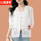 Hengyuanxiang Ice mince. Cardigan en tricot en soie pour les femmes en été châle creux en été avec une jupe à suspension Mulberry Silk Protection Sun Classic Black L Recommandé 110-120jin [Jin est égal à 0,5 kg]