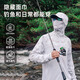 Amadeus Degora Face Covering Fishing Suit Sun Protection Suit Men's Summer Fishing Quick-Drying Clothes Ice Silk Clothes Luya Suit Hidden Facial Mask Peacock Blue Upgraded Hidden Facial Facial Style S (Recommended 110Jin Jin equal to 0.5kg or less)