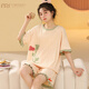 Modal Pyjamas Frauen Sommer Dünne koreanischer Stil Niedlich großartigen Kurzärmel-Zwei-Anstieg kann außen im Sommer Frühlings- und Herbst-Heimkleidung GXT6630 M (empfohlen 75-95 Jin [Jin gleich 0,5 kg]) getragen werden.