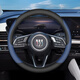 Dianchi 2026 Buick Envision plus steering wheel cover 25/26 platinum version car interior decoration accessories cover Envision-round black + universal purple