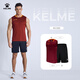 KELME/Karme Sports Vest Set Football Competition Training Suit Running and Fitness Sports Sleeveless Vest White Color Blue M