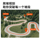 迈金（Magene）C706智能码表GPS触控彩屏导航表山地公路自行车骑行里程赛段爬坡