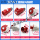 威浦工业插头插座235公母连接器16A32A5芯暗装明装/移动TYP285 16A5芯套装TYP235-TY6623