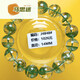Ma Simi Pang Donglai Quality. Mother's Day Gift Bracelet Tianlan Crystal Cornucopia Thousand Layered Garnish all over the sky J5300#15.3mm